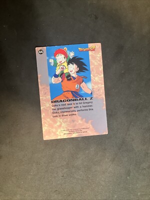 ドラゴンボールカード　AMADA N-44 Dragon Ball Z 1996 JPP/Amada ArtBox Series 1 Goku #44 NRMT Vintage