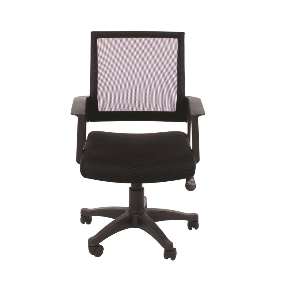Black Office Chair Computer Desk Chair Mesh Back Wheels Swivel Lift Adjustable - Image 2 of 4