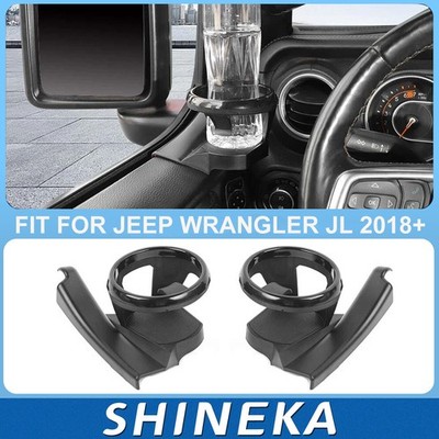 2Pcs Front Door Cup Holder Bracket Accessorie for Jeep Wrangler JL /Gladiator JT