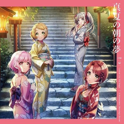 Lyrical Lily ''MANATSU NO ASA NO YUME'' JAPAN Single-CD+Blu-ray Ltd/Ed