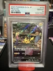 Pikachu 173/165 Sv2a: Pokemon Card 151 Holo (Japanese) Ar Psa 10