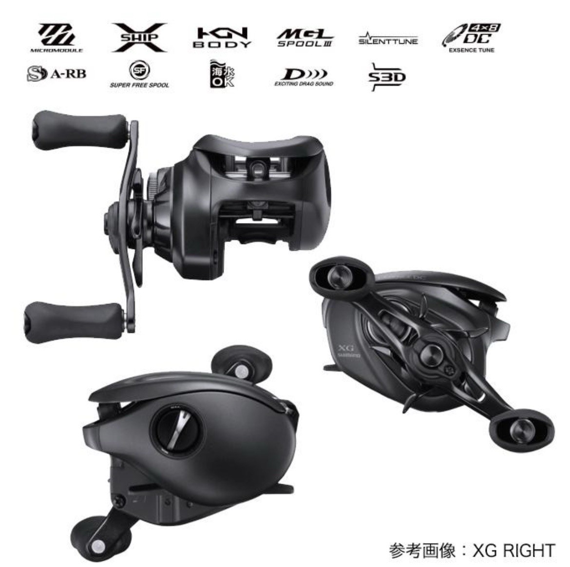 Shimano 22 Exsence DC XG Right Baitcasting Reel – Made in Japan | eBay