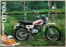 YAMAHA DT50M Motorcycle Sales Brochure c1980 Ref LIT-3MC-0107322-80E