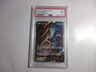PSA 9 Noivern V Alternate Art Evolving Skies Pokemon Card