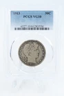 1913-P PCGS VG10 Barber Half Dollar Business Strike 50C