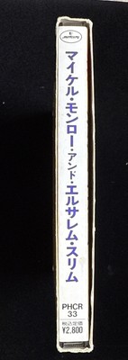 洋楽ROCK CD40枚 12/29(日)HARD ROCK/HEAVY METAL廃盤レコードセール 特設ページ : CD