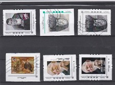 fr pub lot 6 collector mon timbre à moi oblitéré Coluche soeur souvenir Pierre