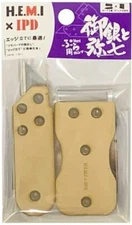 H.E.M.I x IPD Plane for Plastics Ver.4 Gogin & Yasushi Hobby Tools (Purple) 0112