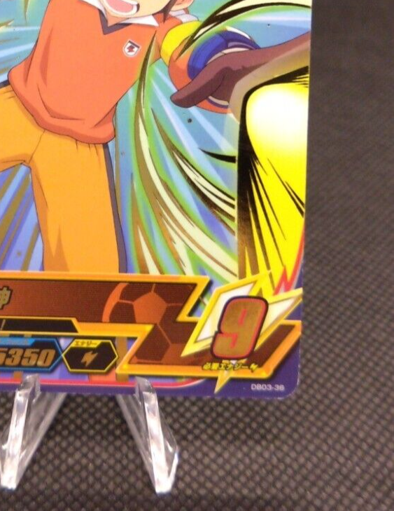 Akihito Endou　 Mamoru Endou Inazuma Eleven Card TCG Japanese Kira TOMY