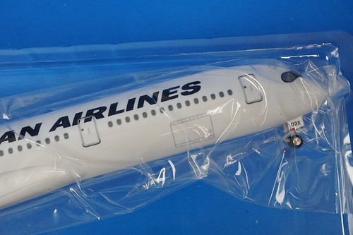 1:200 A350-900 JAL No. 3 Green A350 logo JA03XJ BJQ2055 JALUX airplane model - Picture 3 of 5