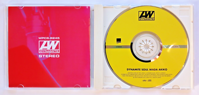 【和物グルーヴ】『DYNAMITE SOUL』WADA AKIKO WADA AKIKO - DYNAMITE SOUL - CD - 1996 - VG+ - COMPILATION - JAPAN