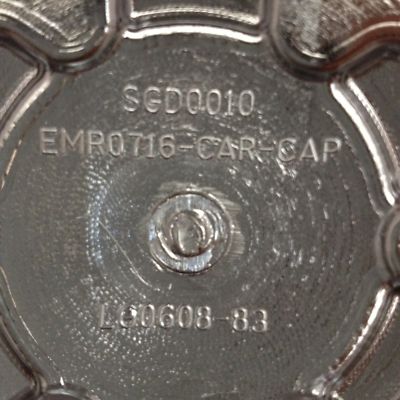INCUBUS 716 JINX CHROME EMR0716-CAR-CAP LG0608-83 WHEEL RIM INCUBUS 716 JINX CHROME EMR0716-CAR-CAP LG0608-83 WHEEL RIM