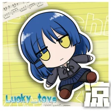 12'' BOCCHI THE ROCK! Yamada Ryo Plush Doll Sitting Stuffed Toy Plushie Pillow