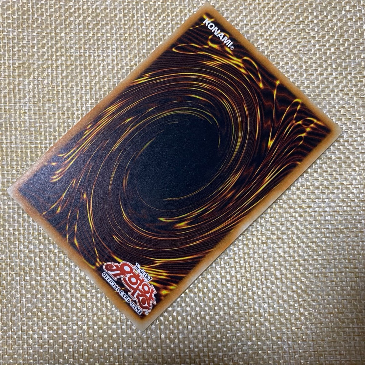 Yugioh / Chaos Sorcerer / GS03-KR005 Gold / Gold Rare / Korean