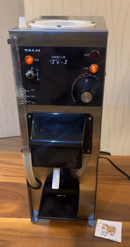 SAKE DISPENSER Ti-1 TAIJI 100V Liquor restaurant Hot sake party
