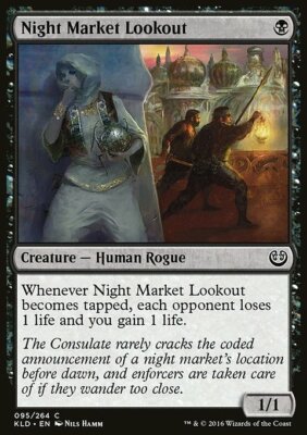 Magic the Gathering MTG Night Market Lookout (95) Kaladesh   LP
