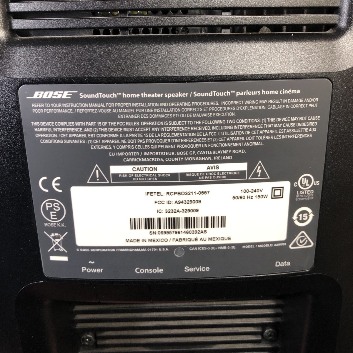 Bose SoundTouch 130 Home Theater System Cinemate Sound bar Bose SoundTouch 130 Home Theater System Cinemate Sound bar