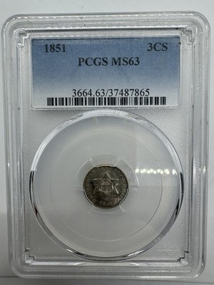 1851 3 Cent Silver 3c Three Cent PCGS MS63