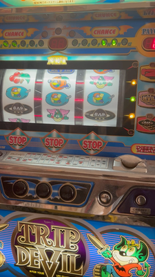 Japanese Pachislo token only operated slot machine Pickup only in