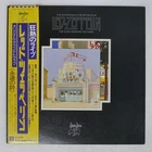 LED ZEPPELIN SONG REMAINS THE SAME SWAN SONG P5544N 2LP