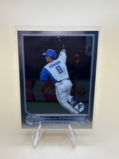 2022 Topps Chrome NPB Nippon Professional Baseball - Kensuke Kondoh #50 (RC)