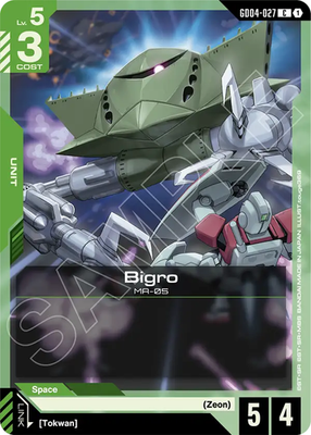 Gundam Card Game Singles - Phantom Aria GD04 - Up to 50% Off