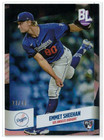 2024 Topps Big League BLACK Foil RC Emmet Sheehan #95! Dodgers! Rookie! /25