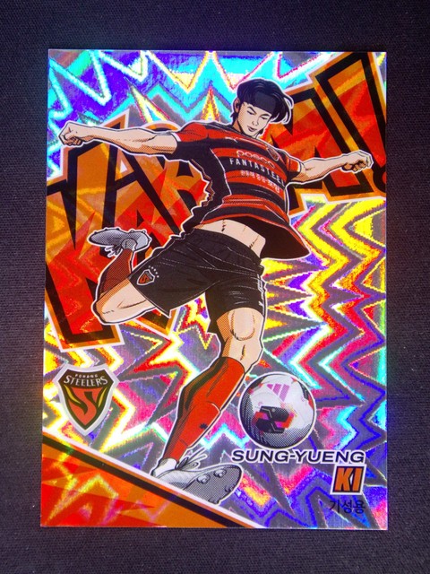 2026 Panini Revolution K League Sung-Yueng Ki #7 Kaboom Case Hit SSP Mint
