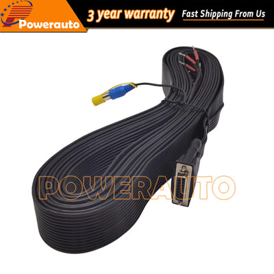 Bose Subwoofer-Receiver link Cable 6.1 Connector For Acoustimass 16 System Wires