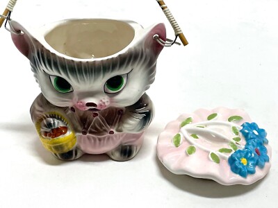 Beautiful Vintage Miss Kitty Ceramic Cookie Jar w Lid + Cane