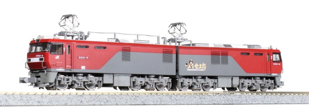 鉄道模型 KATO N E131 E217 C56 160 14 500 Kato N Scale Model Train Set E131 E217 C56 160 14 500 Series
