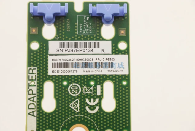 Lenovo ThinkSystem SR650 SR665 server M.2 SSD Card tray Kit 01PE603 - Image 2 of 2