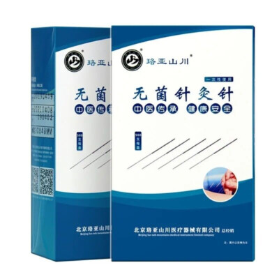 Acupuncture Spring Handle Needles with guide tube 500 1000 Massage Cupping Treat