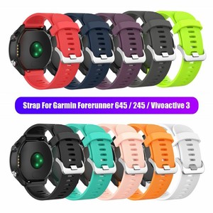 garmin forerunner 245 replacement band