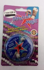 pepperell craft  ..7mm .028 bead and jewlery cord new, 5 m 16 ft black