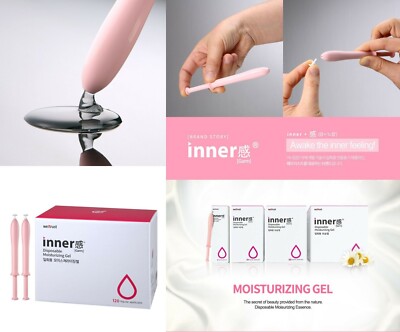 [ WETTRUST ] Innergarm Disposable Moisturizing Gel for Women Cosmetic 120pcs SET