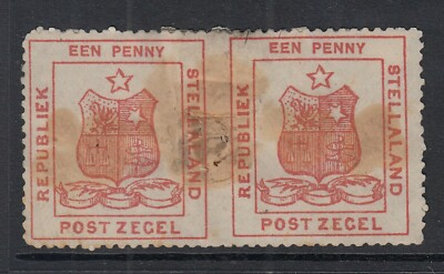 #ad STELLALAND 1884 1d SG1a mounted mint Cat £4500 GBP 750.00