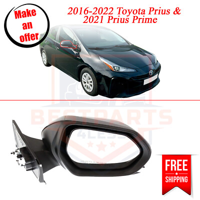 Kool Vue TY131ER Mirror Power Glass Heated Right Side for 2016-2022 Toyota Prius