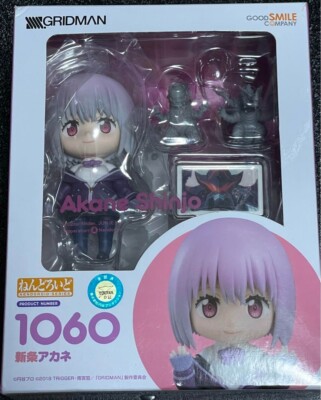 Nendoroid Akane Shinjo – SSSS.GRIDMAN – Action Figure 10cm Good Smile Company - 4