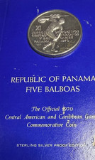 1970 Panama Five 5 Balboas Proof Low Mintage Silver Coin ASW 1.06 OZ