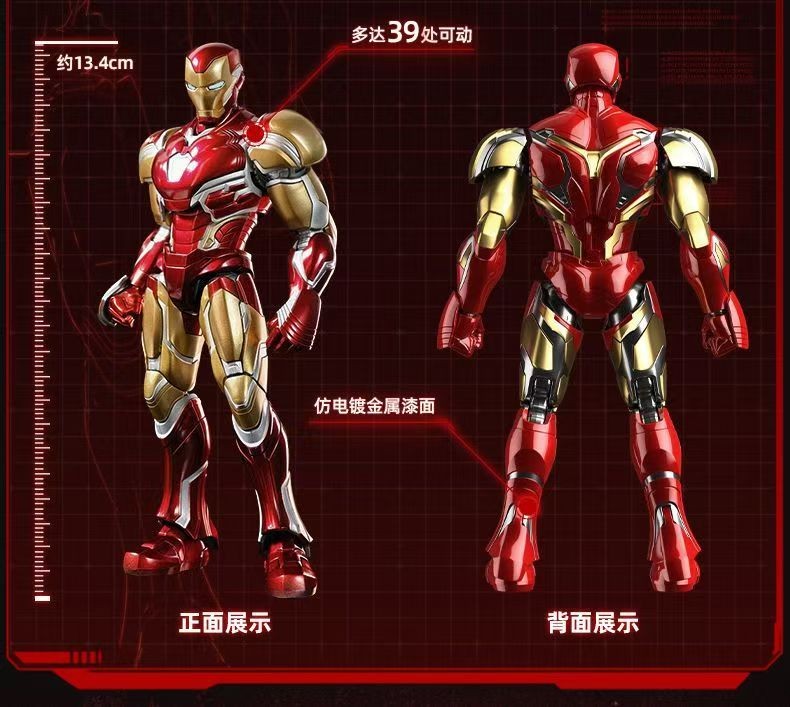 ヴァイス　MARVEL　暴走する人工知能との戦い　アイアンマン　SSP ヴァイス MARVEL 暴走する人工知能との戦い アイアンマン SSP 【公式通販】