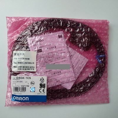 Omron D40A-1C5 D40A1C5 Türschalter Neu KOSTENLOSER VERSAND