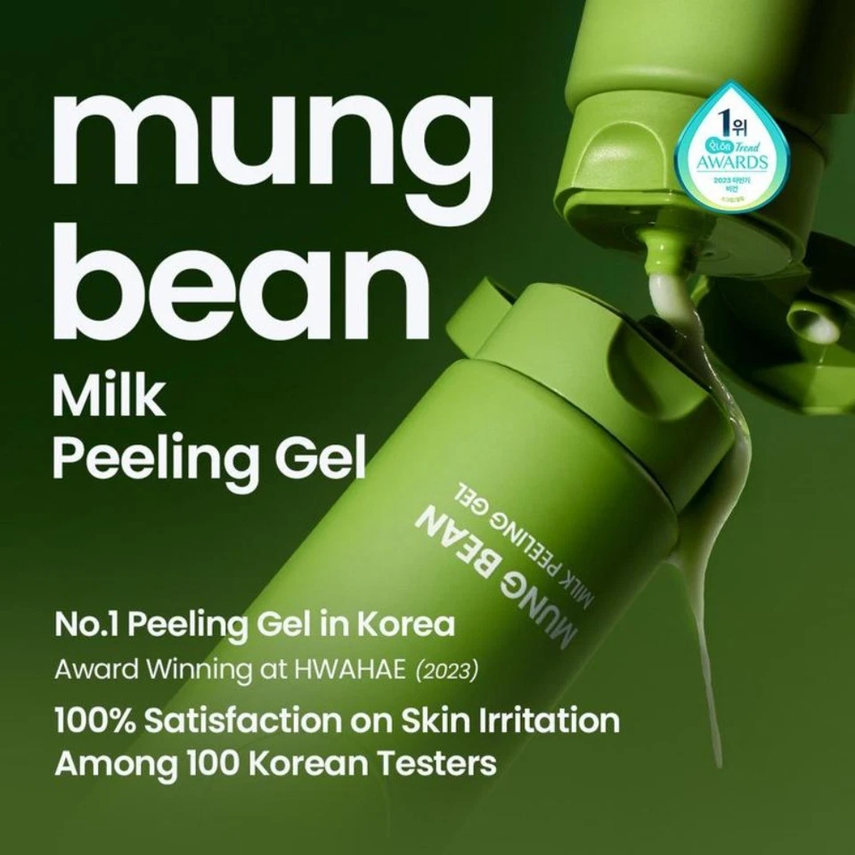 Mung Bean Skincare Duo - Peeling Gel & Cleansing Oil Set. - Image 2 of 4