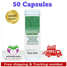 Garcinia BIM 100 Health Supplement Support Im...