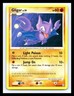 💥 GLIGAR - # 94/146 Legends Awakened - Pokémon TCG - 2008
