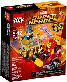 LEGO Mighty Micros series 2 complete set - 76068 76069 76070 76071 76072 76073