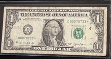 US Paper Money Low Star Note Fancy Dollar Trinary Zip Code Mardi Gras Louisiana
