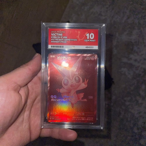 Victini BWR 288/Sv-p Promo ACE 10 Red victini