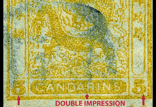 China 1885 Imperial dragon SC#12 Perf 12.5š„Unlisted Print Error:VARIETYš„USED - Picture 3 of 4