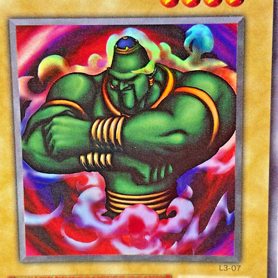 L3-07 - Yugioh - Japanese - La Jinn the Mystical Genie of the Lamp